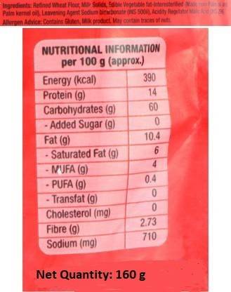 MTR Gulab Jamun Mix 160 g (Buy 1Get 1(175g Each) Free) - Image 2