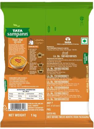 Tata Sampann Toor Dal (1 kg) - Image 6